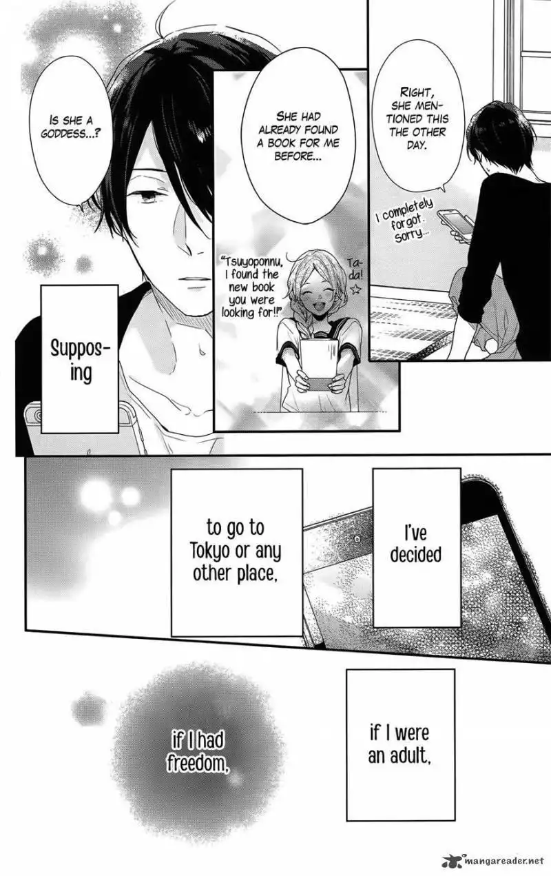 Nijiiro Days Chapter 52 39